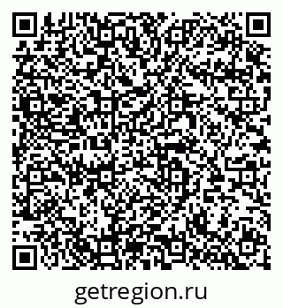 79064637261