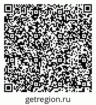 79064637288