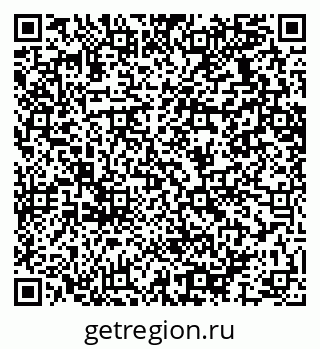 79064637297