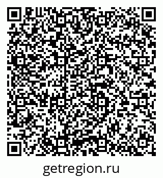 79064637298