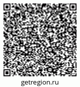 79064637300