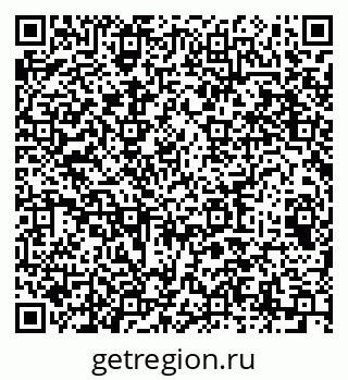79064637370