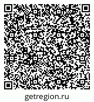 79064637380