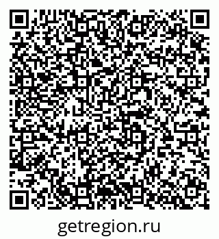 79064637386