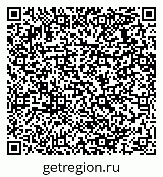 79064637400