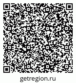 79064637410