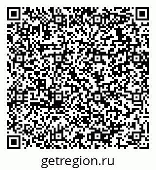 79064637411