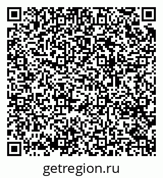 79064637414