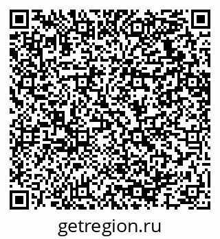79064637424