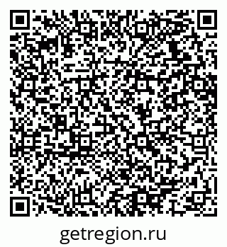 79064637450