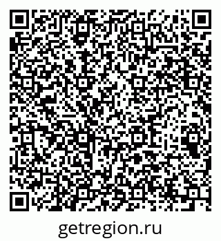 79064637467