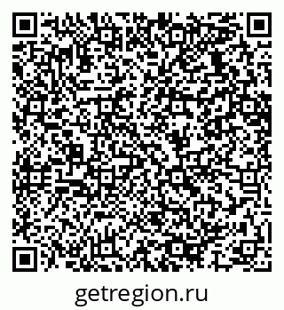 79064637480
