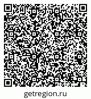 79064637482
