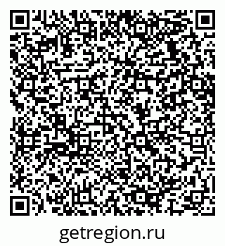 79064637484