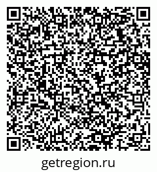 79064637485