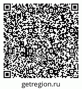 79064637487
