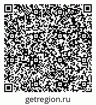 79064637490