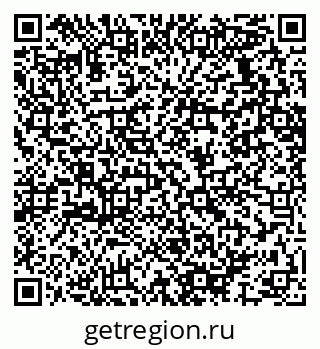 79064637492