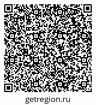 79064637508
