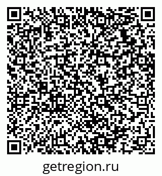 79064637529