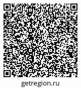 79064637530