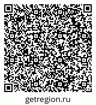 79064637532