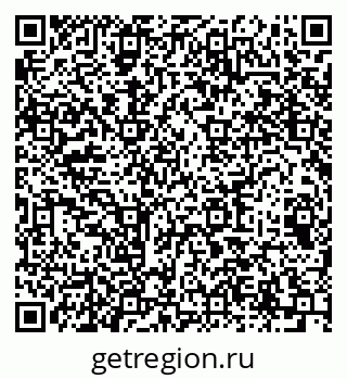 79064637538