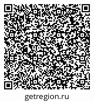 79064637543