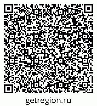 79064637545