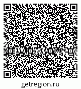 79064637550