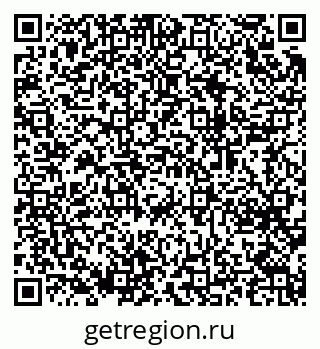 79064637566