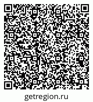 79064637567
