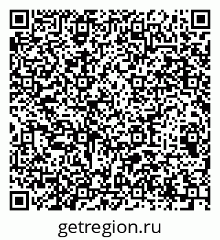 79064637569