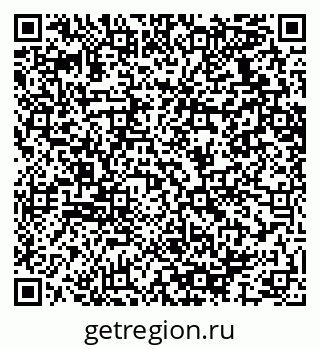 79064637570