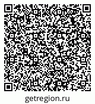 79064637585