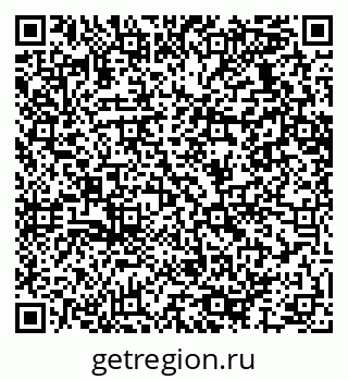 79064637587