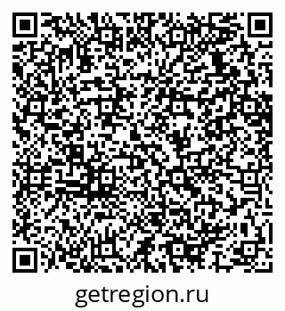 79064637600