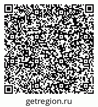 79064637601