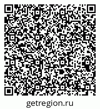 79064637606