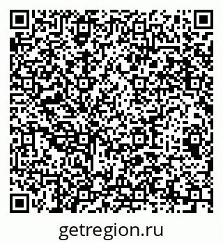 79064637675