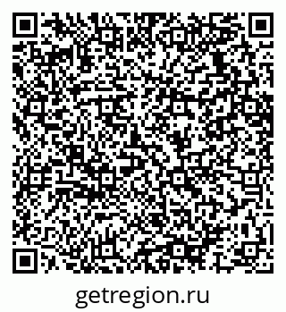 79064637697