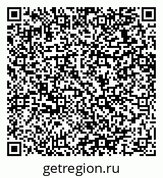 79064637745