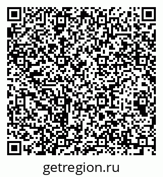 79064637820