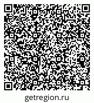 79064637867