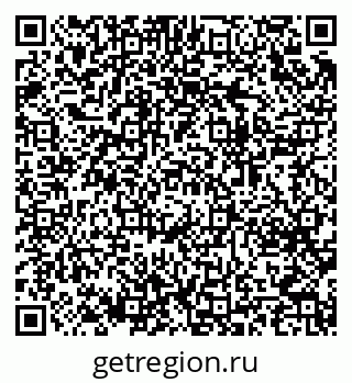 79064637870