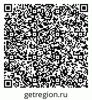 79064637920