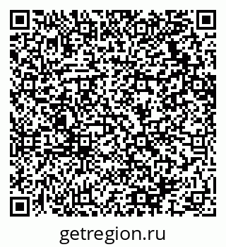 79064637930