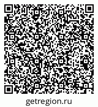 79064637933