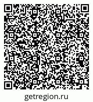 79064637937