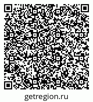 79064637938